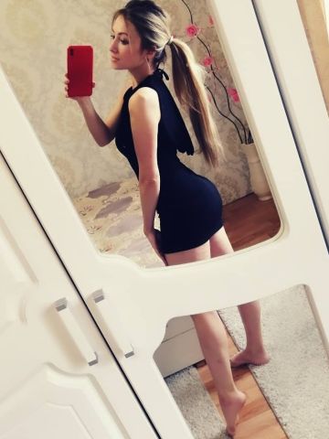 Проститутка Диана